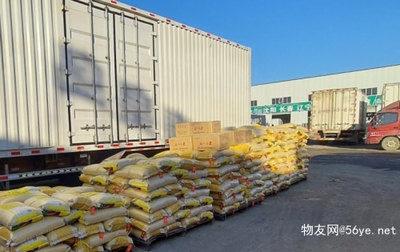 昆明到蚌埠專業貨運與倉儲服務——2023年覆蓋省市縣及鄉鎮高效運輸方案