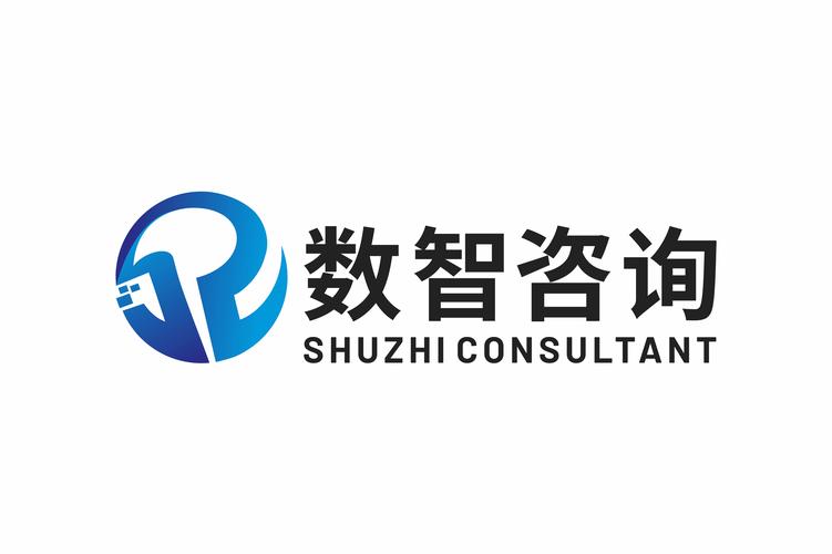 河南省數智工程咨詢監理